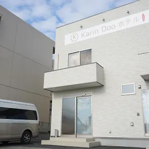 Karin Doo 2*, 成田市 日本